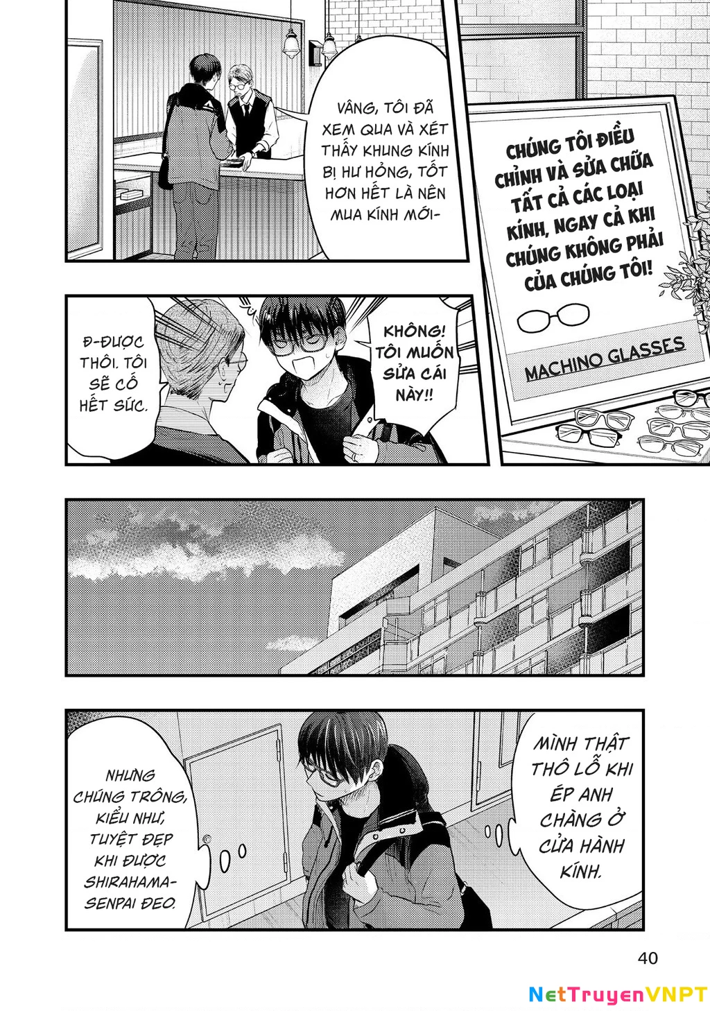 Vợ Tôi Có Chút Đáng Sợ Chapter 45 - Trang 3