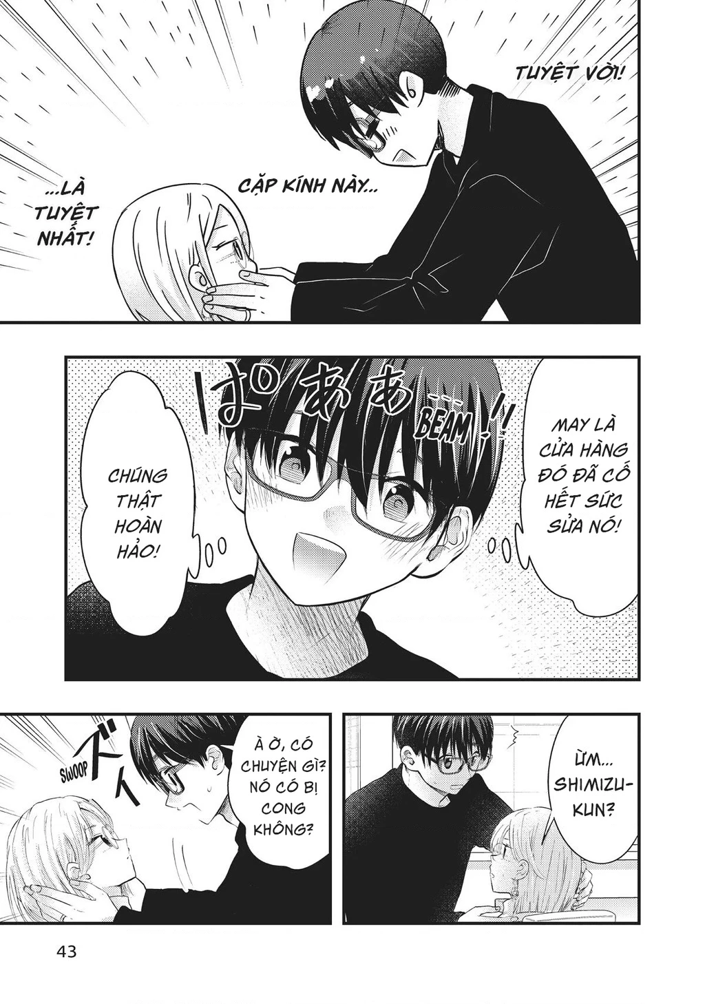Vợ Tôi Có Chút Đáng Sợ Chapter 45 - Trang 3