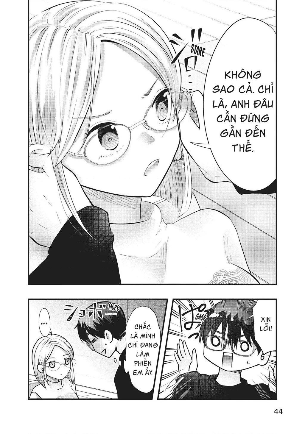 Vợ Tôi Có Chút Đáng Sợ Chapter 45 - Trang 3