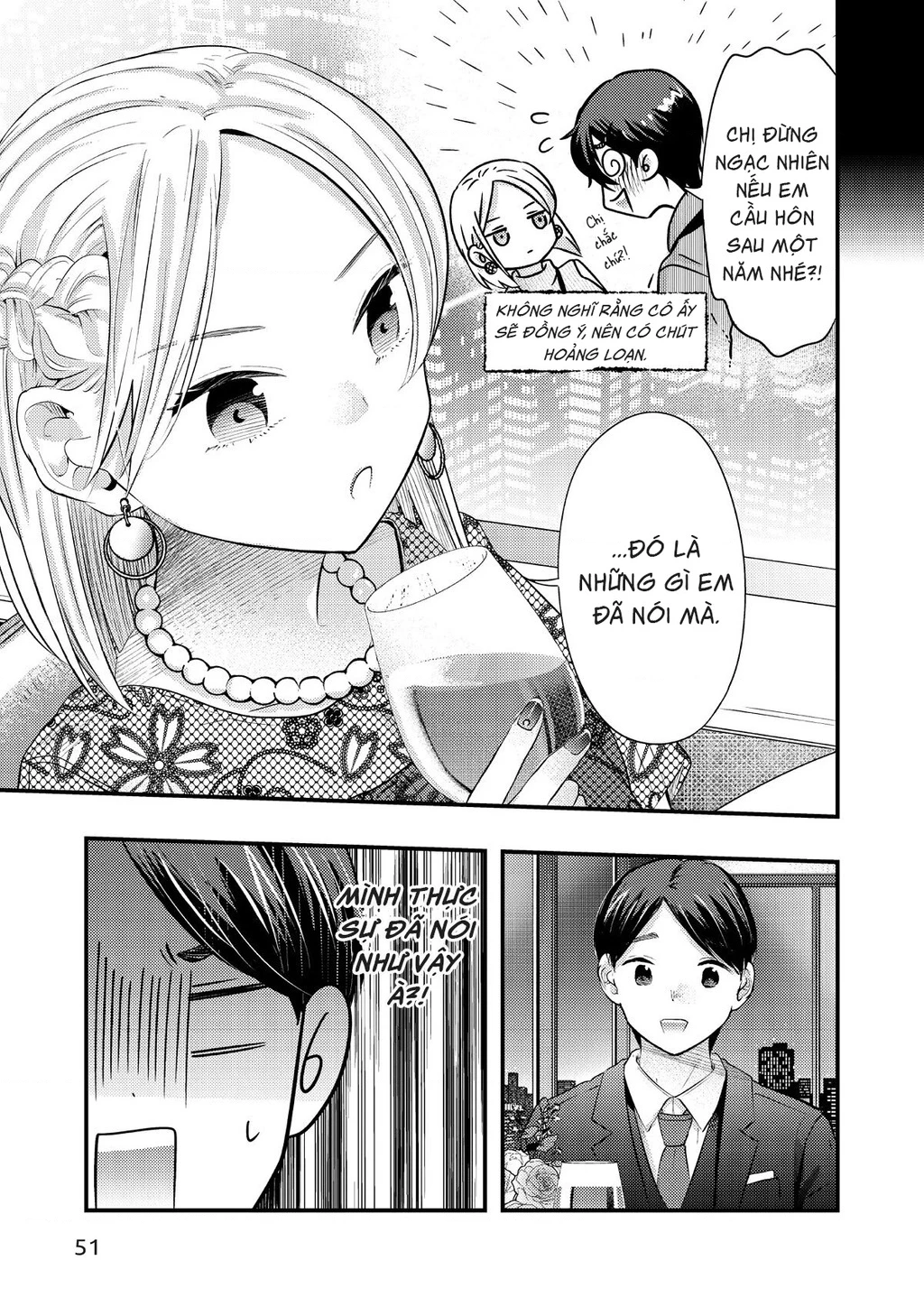 Vợ Tôi Có Chút Đáng Sợ Chapter 46 - Trang 3