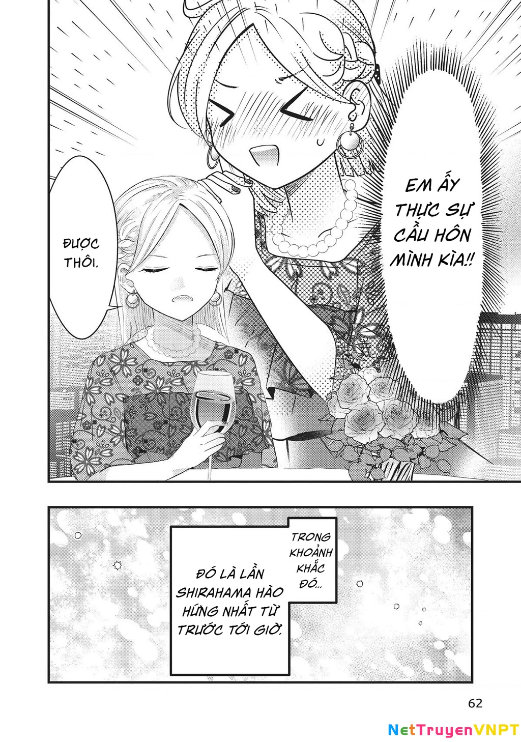 Vợ Tôi Có Chút Đáng Sợ Chapter 47 - Trang 3
