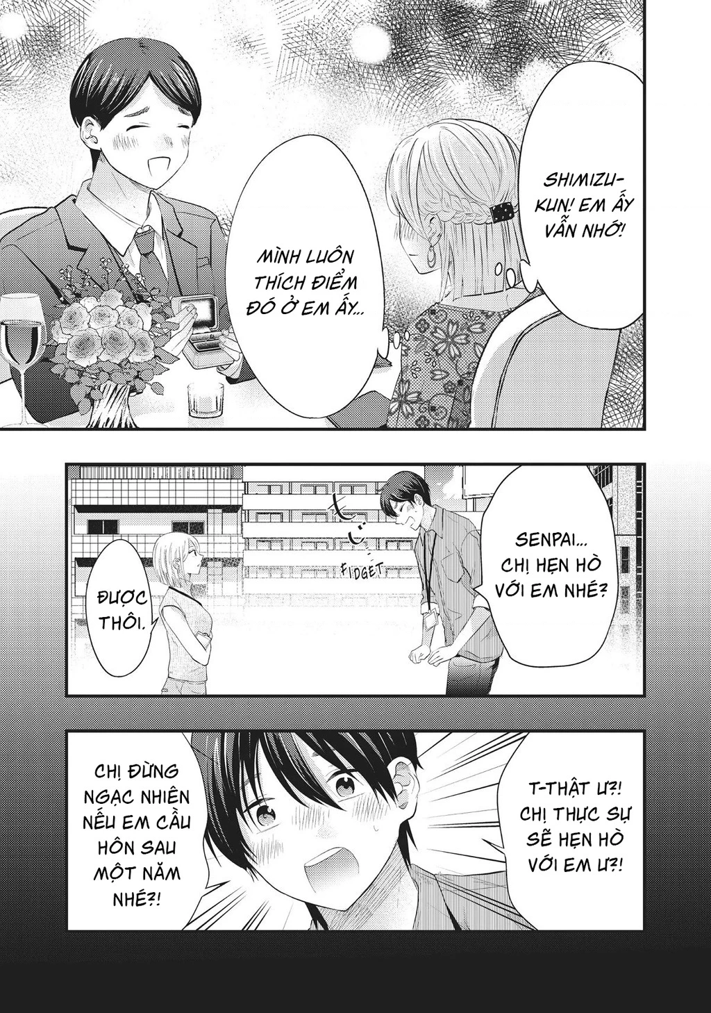 Vợ Tôi Có Chút Đáng Sợ Chapter 47 - Trang 3