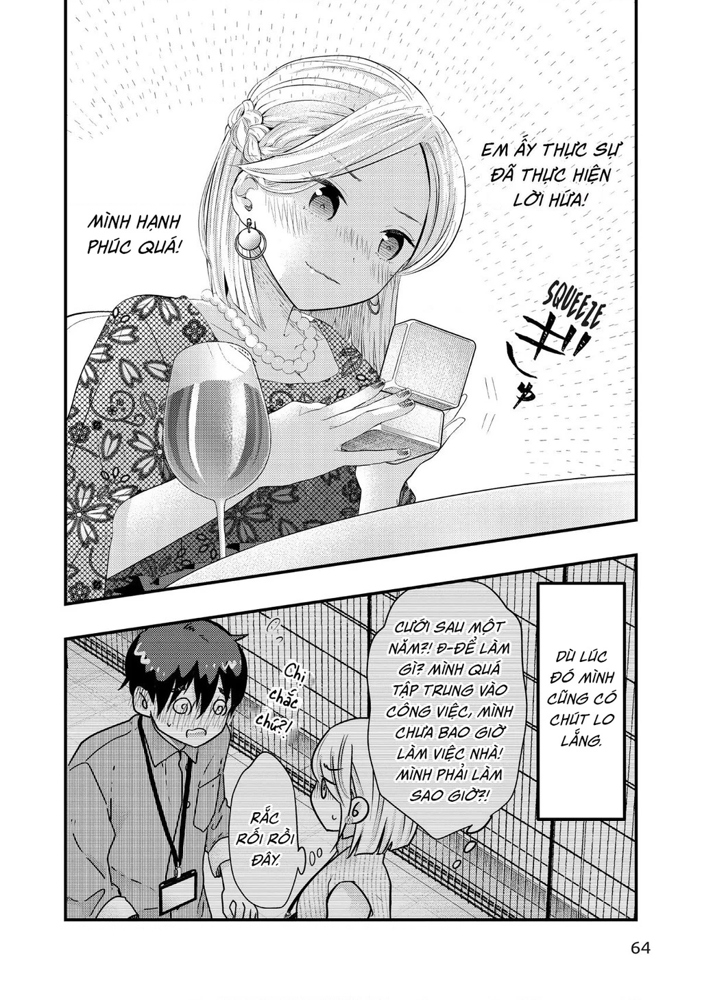 Vợ Tôi Có Chút Đáng Sợ Chapter 47 - Trang 3