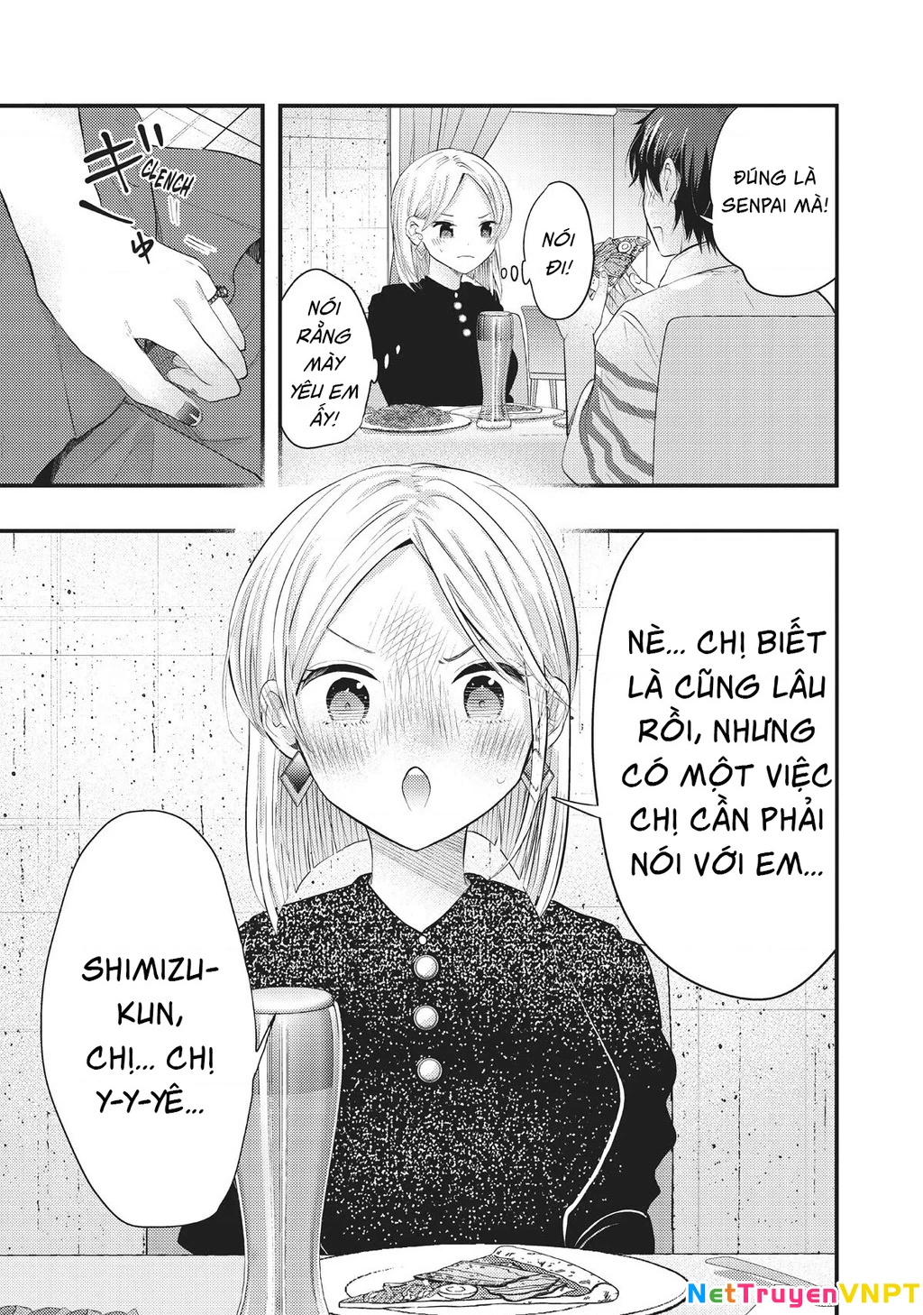 Vợ Tôi Có Chút Đáng Sợ Chapter 47 - Trang 3