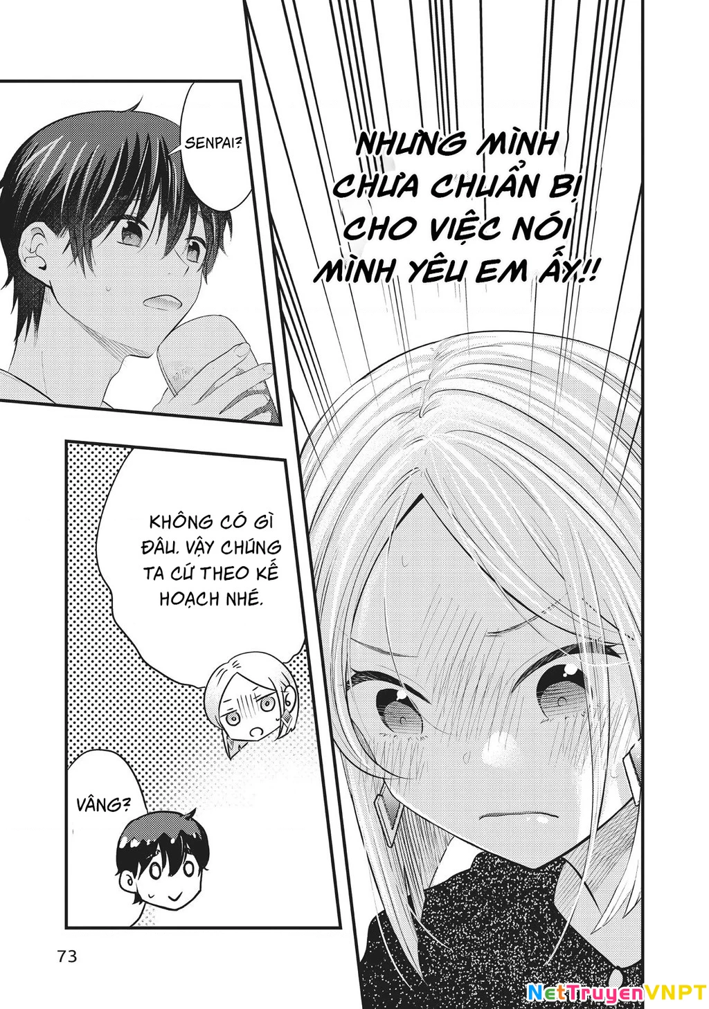 Vợ Tôi Có Chút Đáng Sợ Chapter 47 - Trang 3