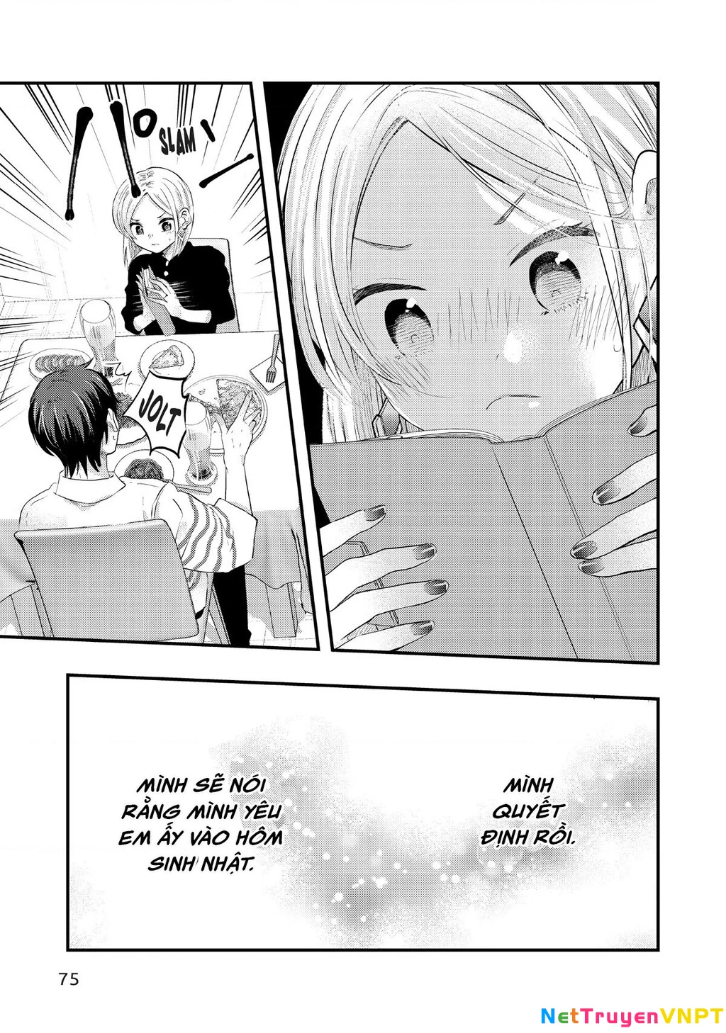 Vợ Tôi Có Chút Đáng Sợ Chapter 47 - Trang 3