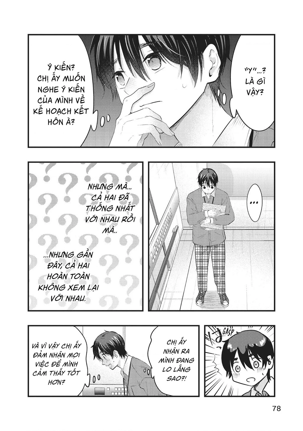 Vợ Tôi Có Chút Đáng Sợ Chapter 48 - Trang 3