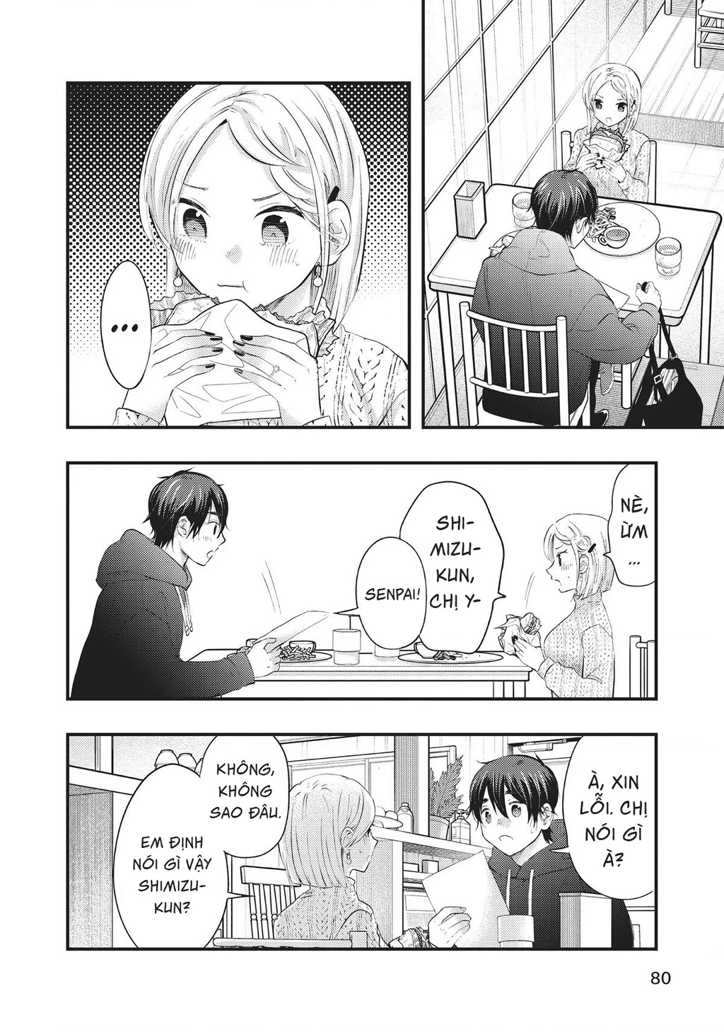 Vợ Tôi Có Chút Đáng Sợ Chapter 48 - Trang 3