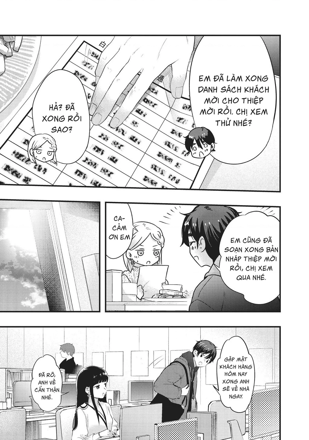 Vợ Tôi Có Chút Đáng Sợ Chapter 48 - Trang 3