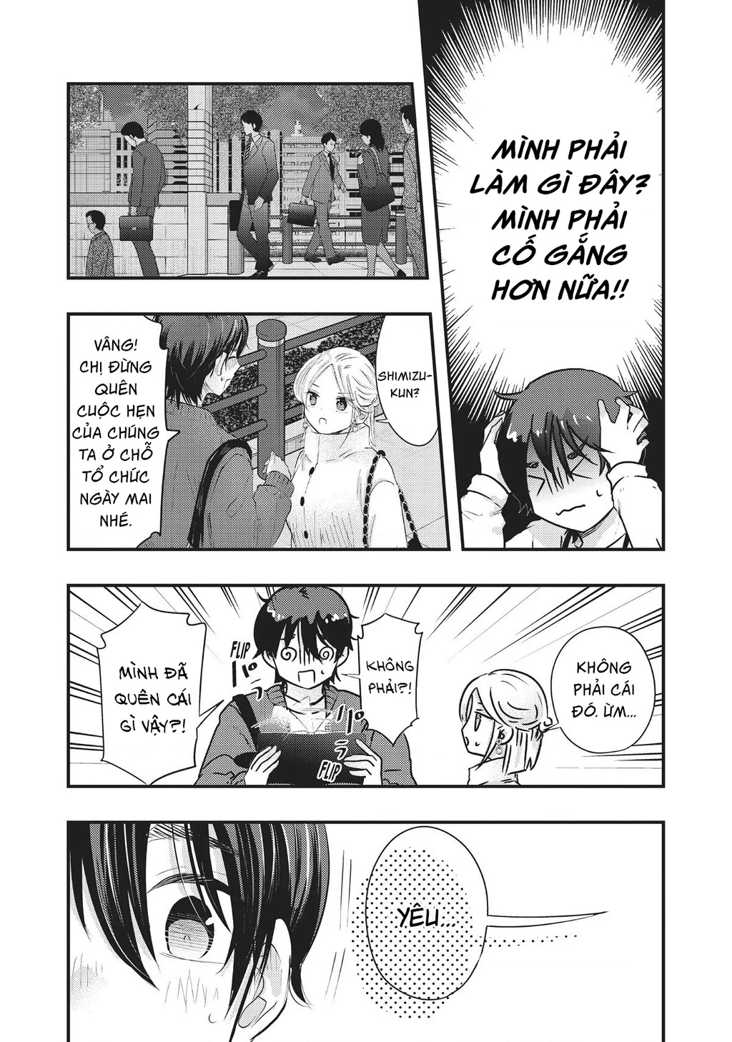 Vợ Tôi Có Chút Đáng Sợ Chapter 48 - Trang 3