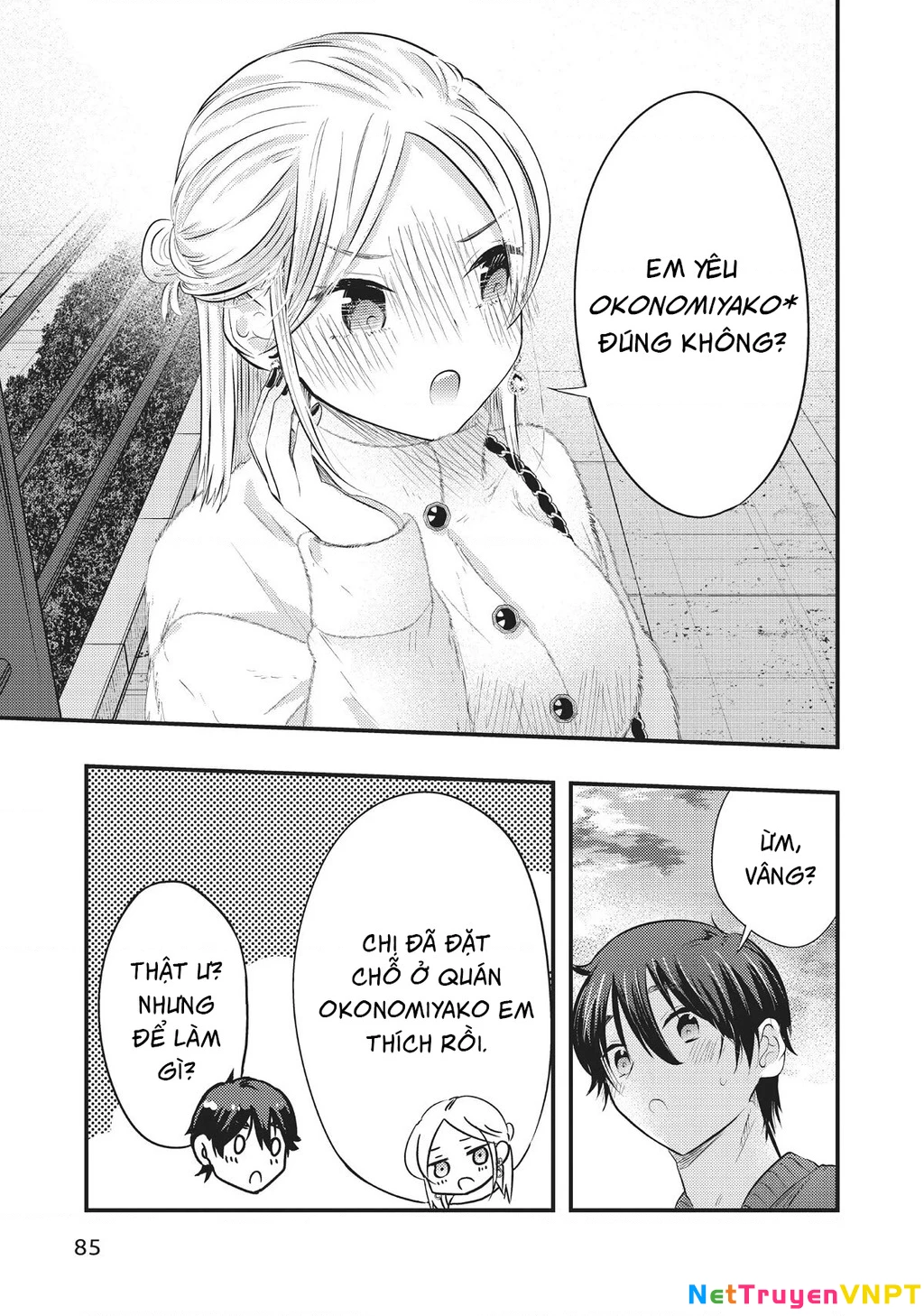 Vợ Tôi Có Chút Đáng Sợ Chapter 48 - Trang 3