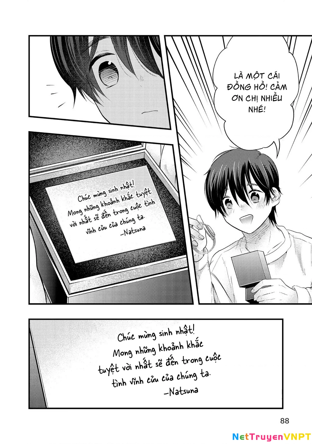 Vợ Tôi Có Chút Đáng Sợ Chapter 48 - Trang 3