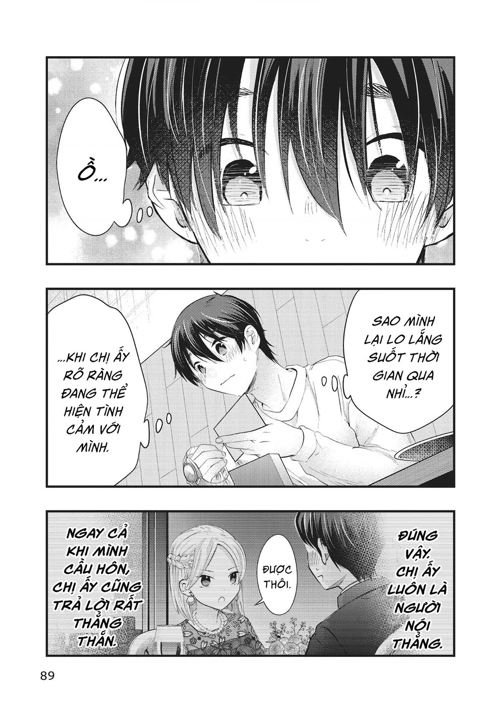Vợ Tôi Có Chút Đáng Sợ Chapter 48 - Trang 3