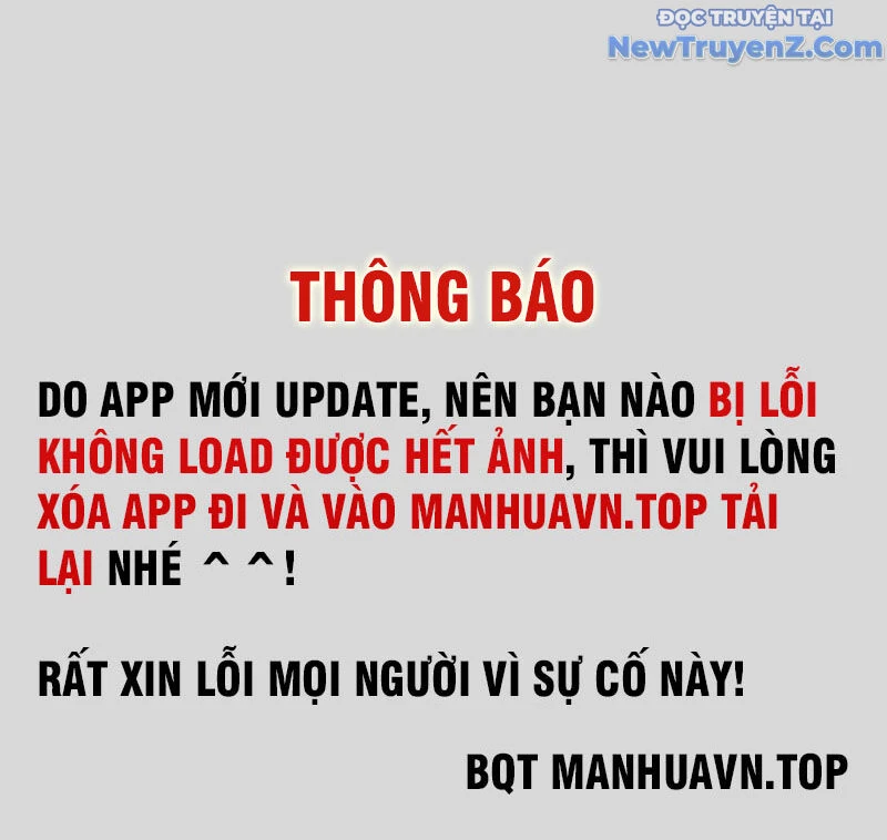 Quỷ Troll Mạnh Nhất Thế Giới Chapter 129 - Trang 4