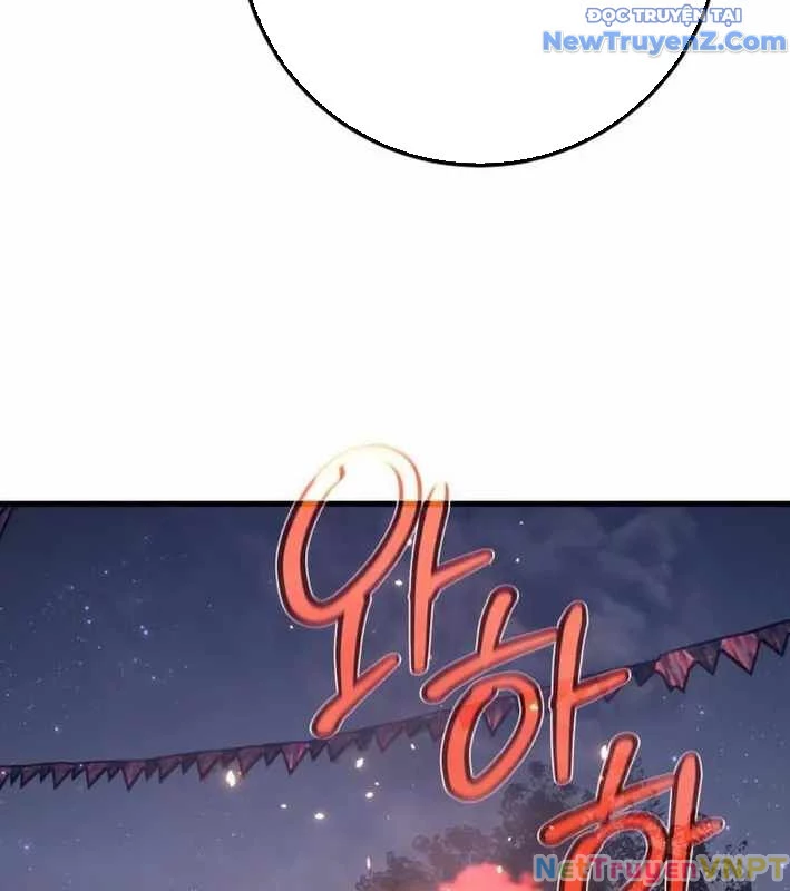 Quỷ Troll Mạnh Nhất Thế Giới Chapter 129 - Trang 4