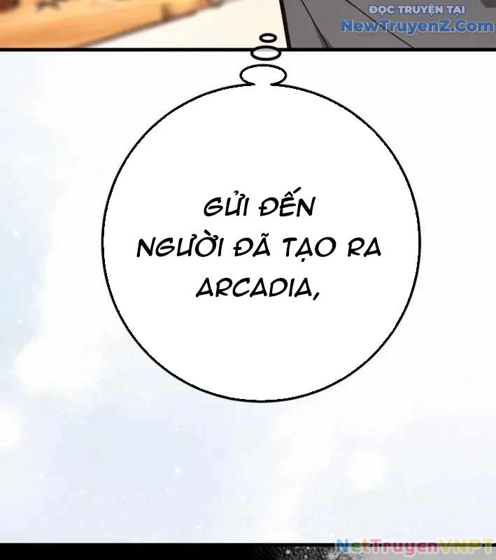 Quỷ Troll Mạnh Nhất Thế Giới Chapter 129 - Trang 4