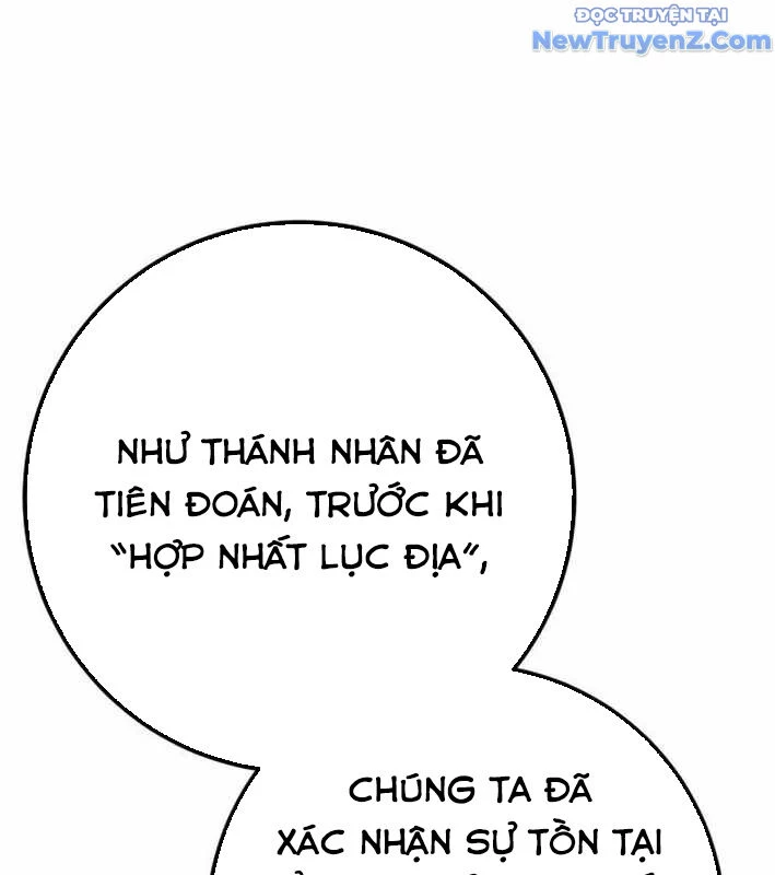 Quỷ Troll Mạnh Nhất Thế Giới Chapter 129 - Trang 4
