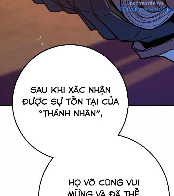 Quỷ Troll Mạnh Nhất Thế Giới Chapter 129 - Trang 4