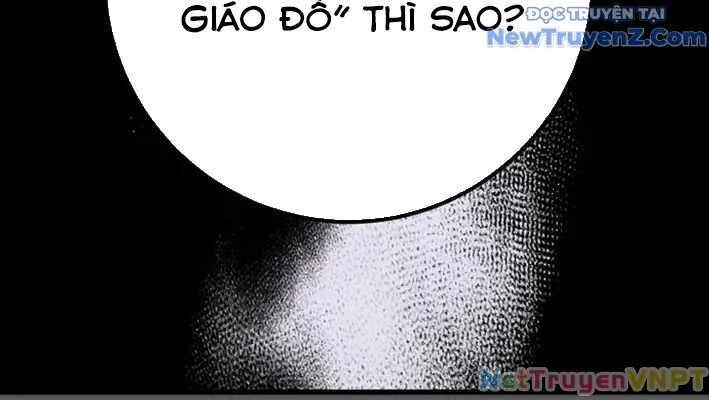 Quỷ Troll Mạnh Nhất Thế Giới Chapter 129 - Trang 4