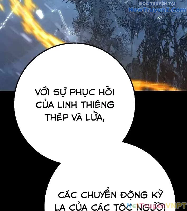 Quỷ Troll Mạnh Nhất Thế Giới Chapter 129 - Trang 4