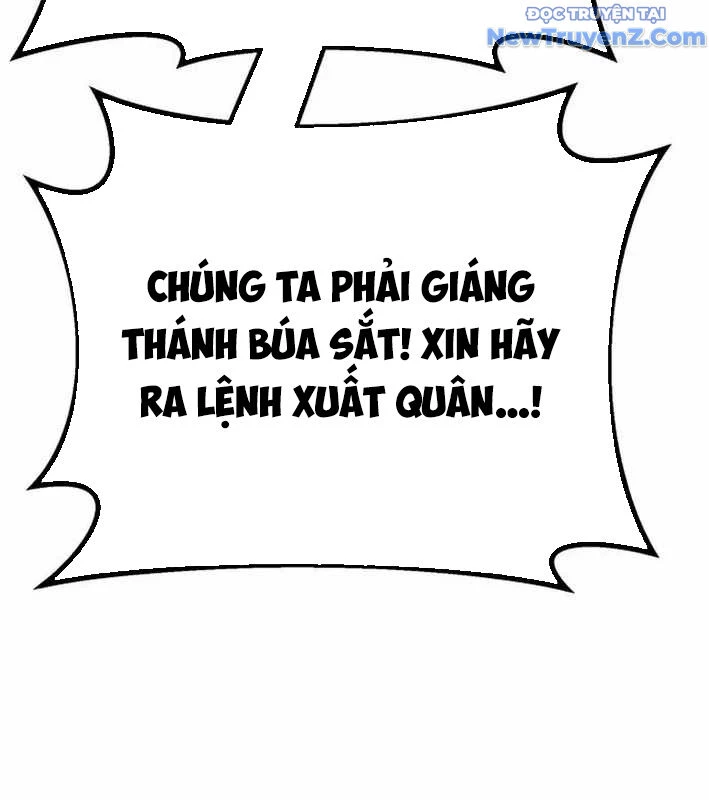 Quỷ Troll Mạnh Nhất Thế Giới Chapter 129 - Trang 4