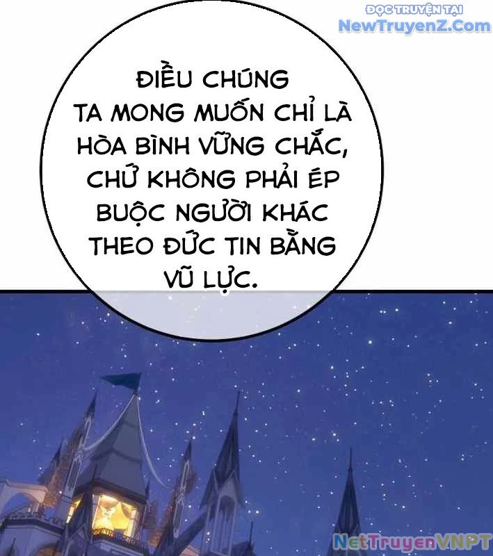 Quỷ Troll Mạnh Nhất Thế Giới Chapter 129 - Trang 4