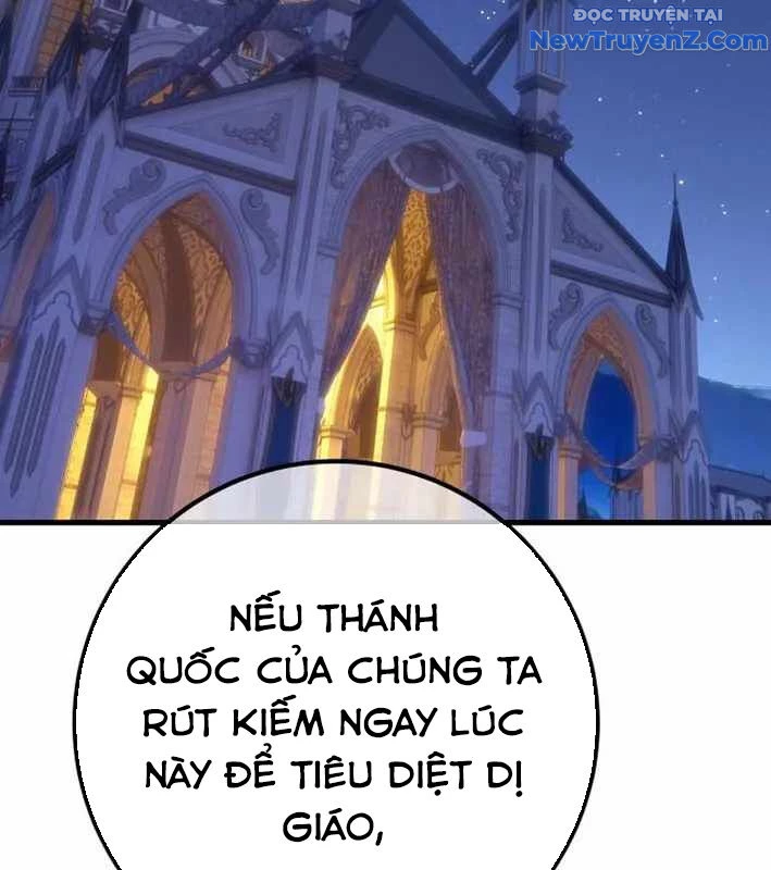 Quỷ Troll Mạnh Nhất Thế Giới Chapter 129 - Trang 4