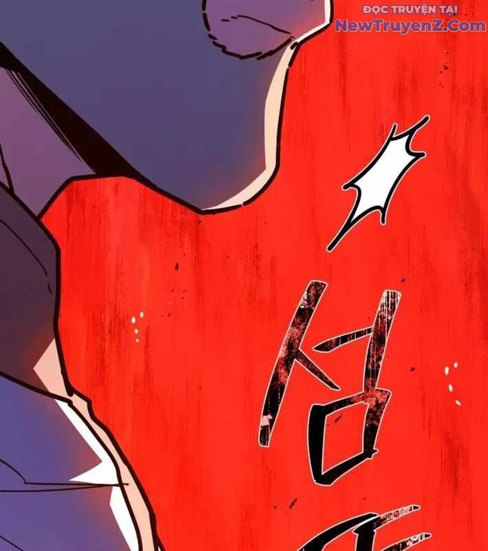 Quỷ Troll Mạnh Nhất Thế Giới Chapter 129 - Trang 4