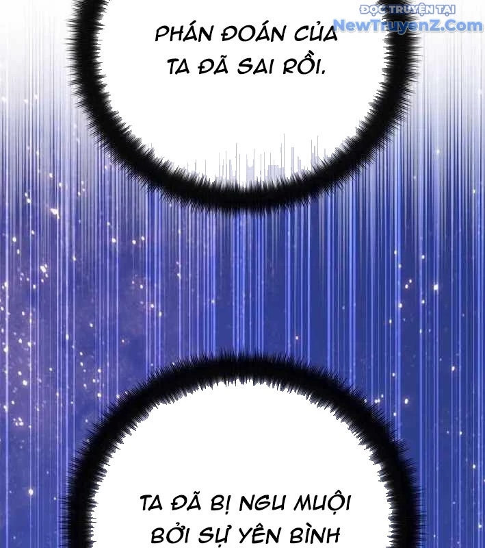 Quỷ Troll Mạnh Nhất Thế Giới Chapter 129 - Trang 4
