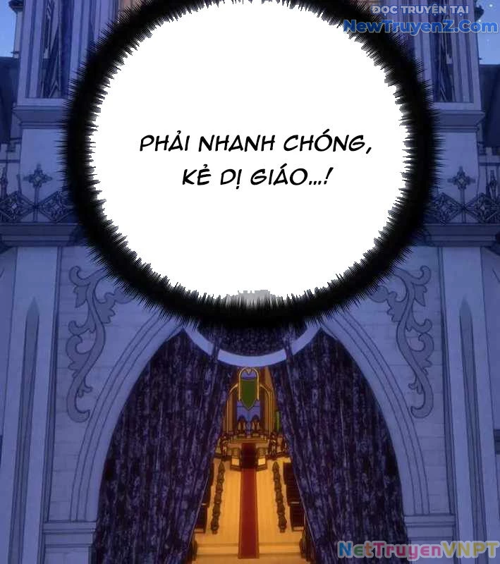 Quỷ Troll Mạnh Nhất Thế Giới Chapter 129 - Trang 4