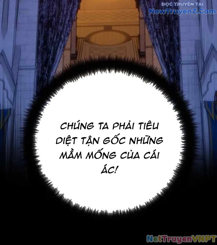 Quỷ Troll Mạnh Nhất Thế Giới Chapter 129 - Trang 4