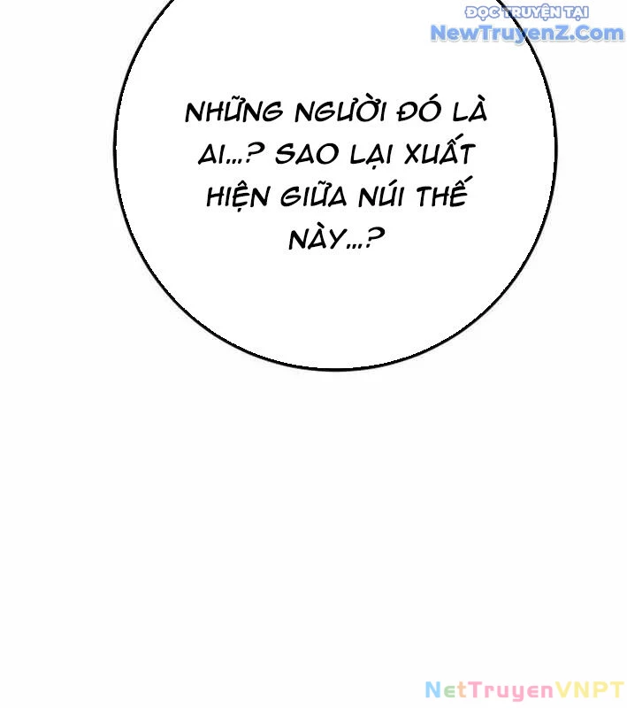 Quỷ Troll Mạnh Nhất Thế Giới Chapter 129 - Trang 4