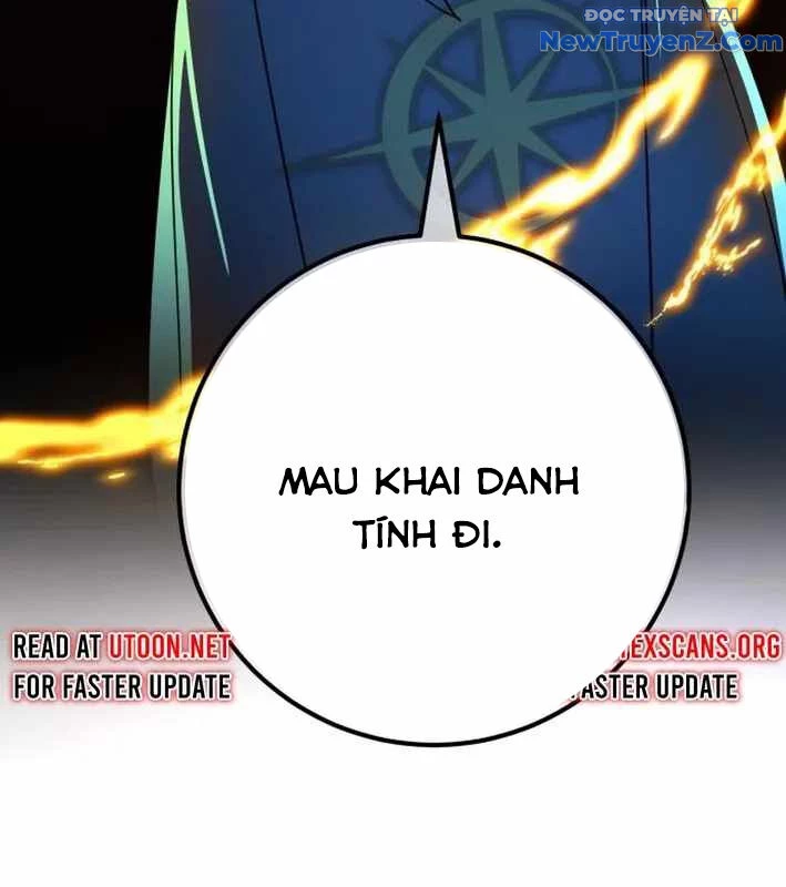 Quỷ Troll Mạnh Nhất Thế Giới Chapter 129 - Trang 4