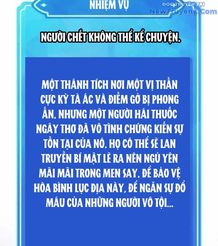 Quỷ Troll Mạnh Nhất Thế Giới Chapter 129 - Trang 4