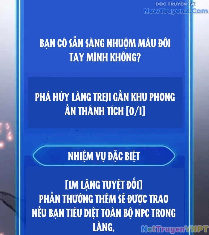 Quỷ Troll Mạnh Nhất Thế Giới Chapter 129 - Trang 4