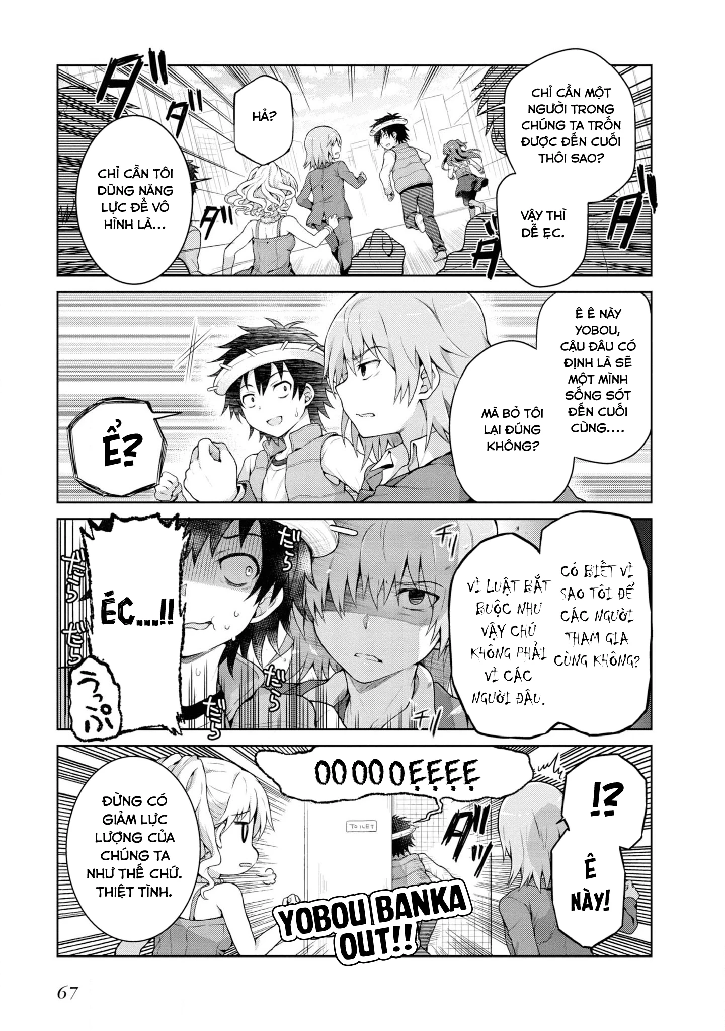 Toaru Idol No Accelerator-Sama Chapter 35 - Trang 4