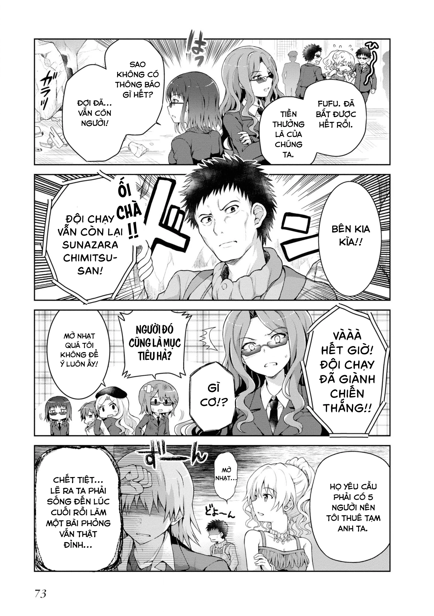 Toaru Idol No Accelerator-Sama Chapter 35 - Trang 4