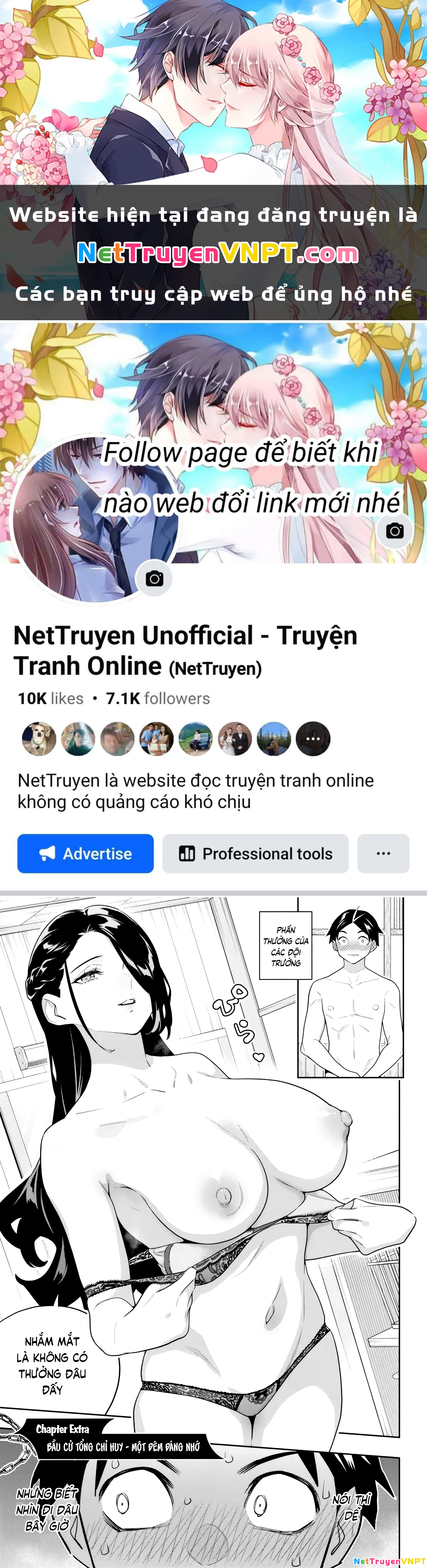 Demon Slave Chapter 151.5 - Next Chapter 152