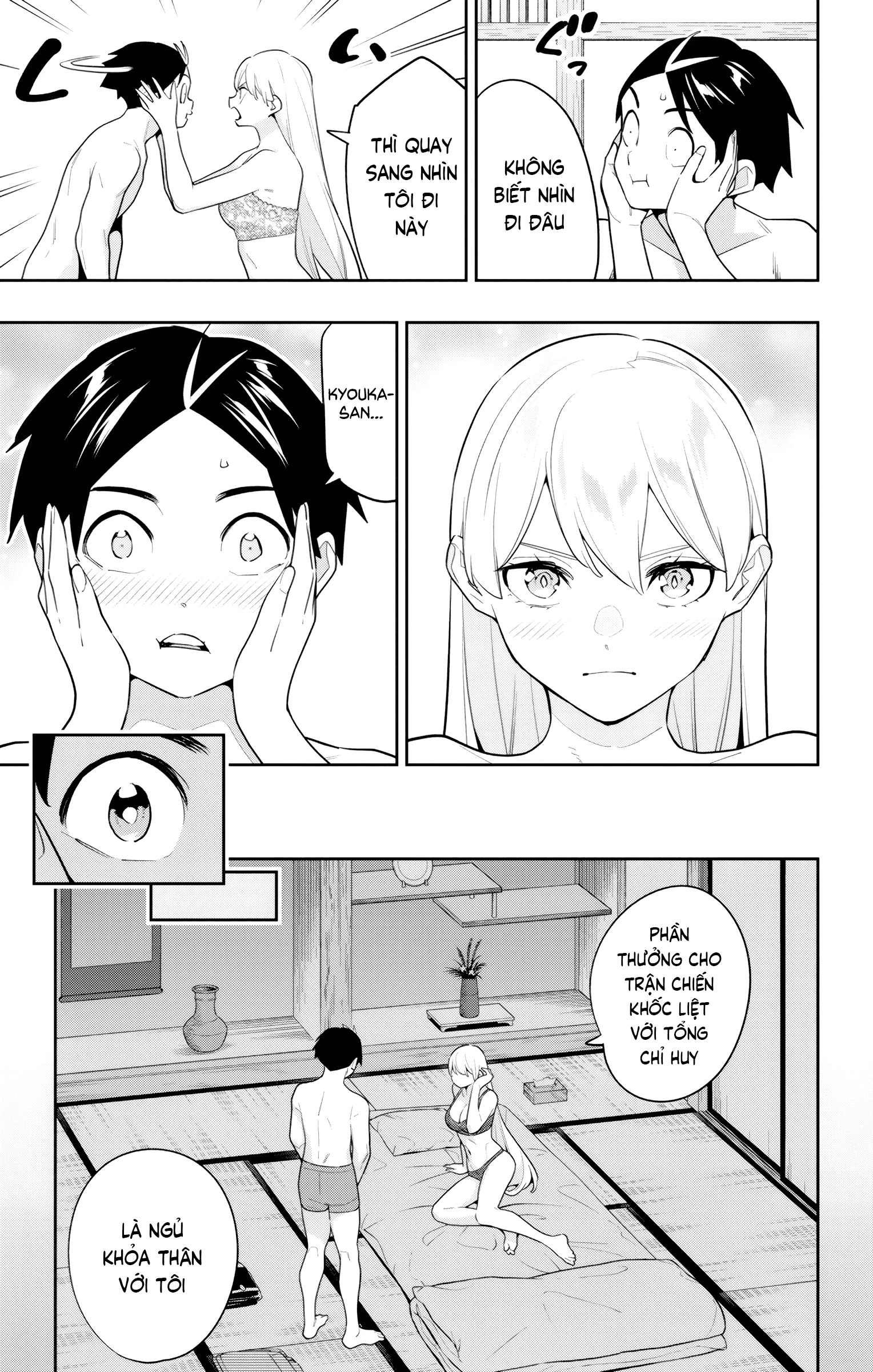 Demon Slave Chapter 151.5 - Next Chapter 152