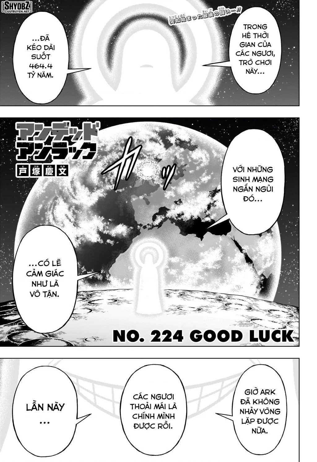 Undead Unluck Chapter 224 - Trang 3