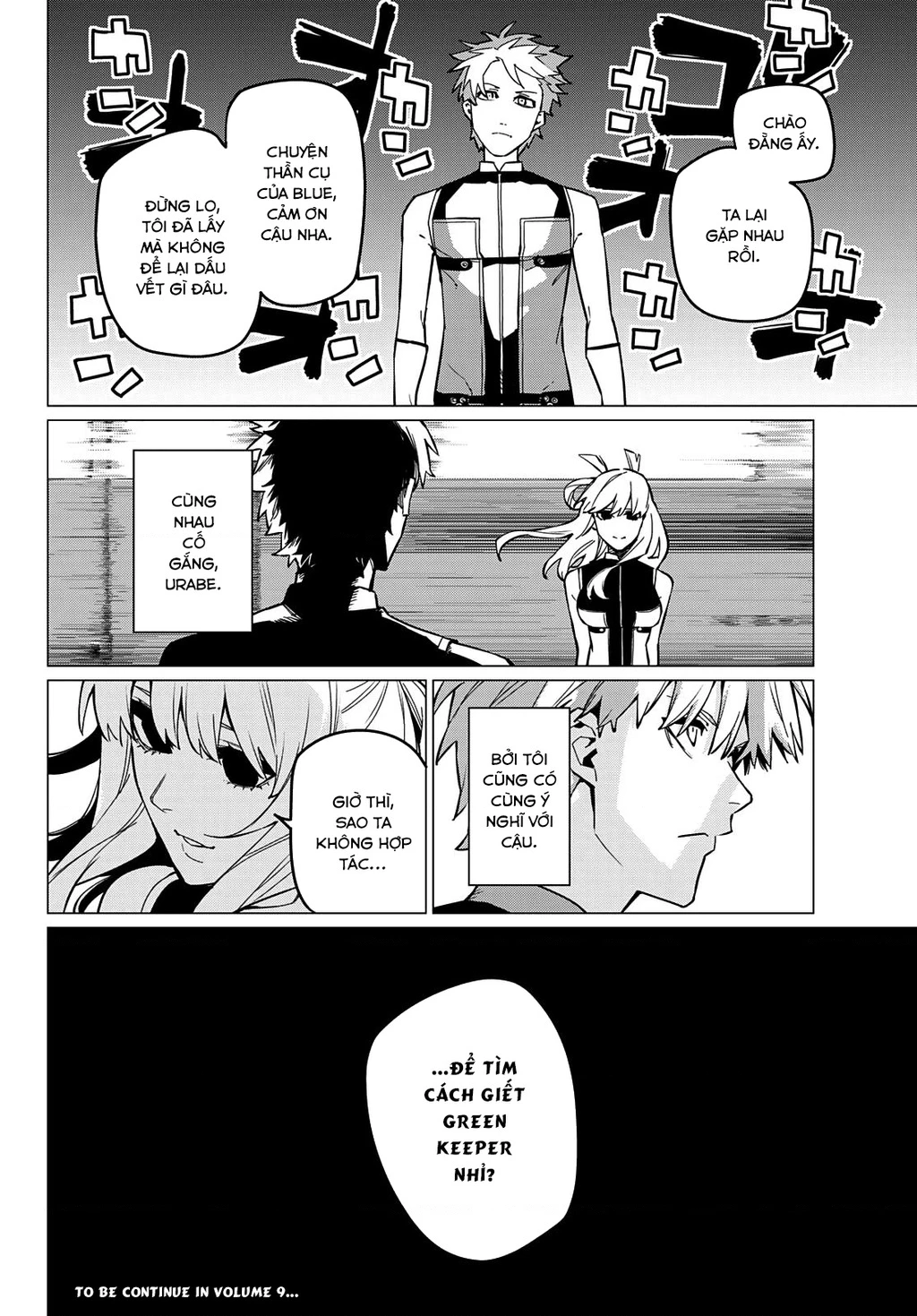 Chiến Đội Đại Thất Cách Chapter 72 - Trang 4