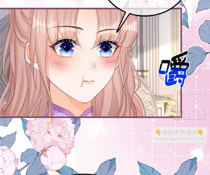 Sự Phản Công Của Nữ Công Tước Phản Diện Chapter 131 - Trang 2