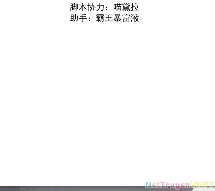 Thập Niên Xuân Chapter 5 - Trang 2