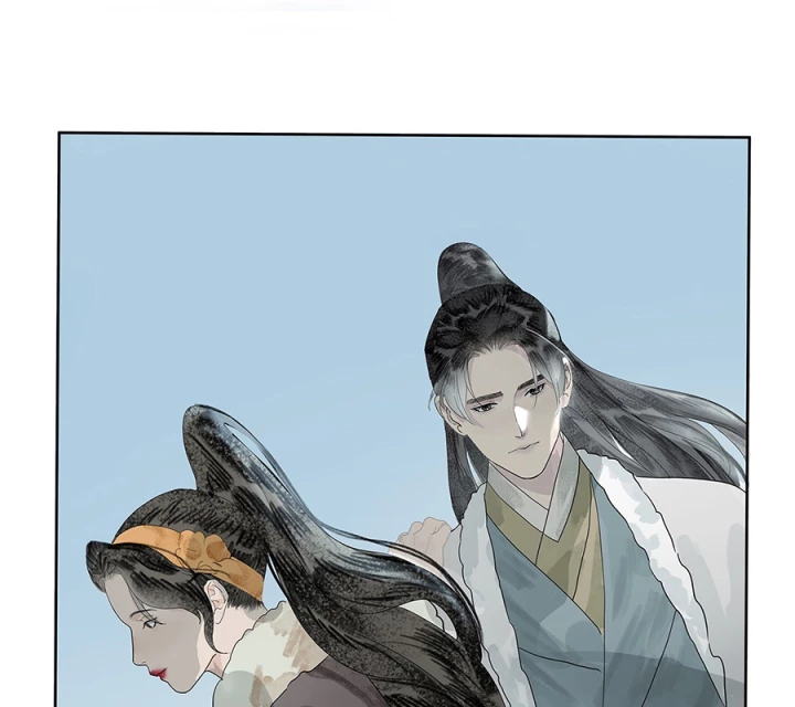 Thập Niên Xuân Chapter 5 - Trang 2
