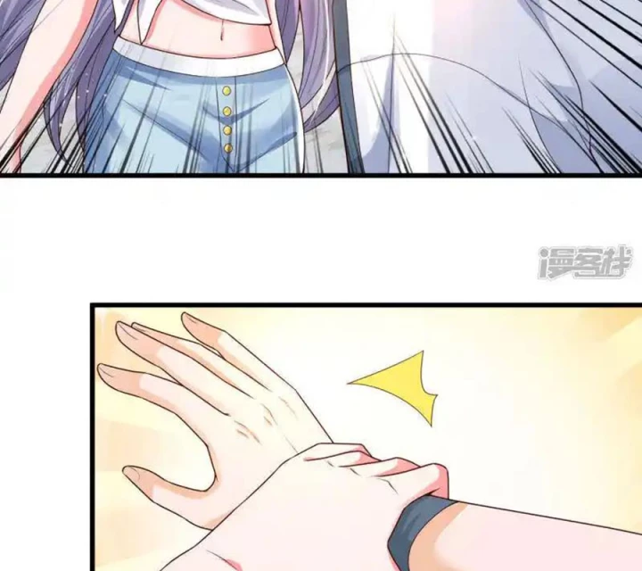 Nữ Thần Giúp Tôi Trở Thành Học Bá Chapter 52 - Trang 3