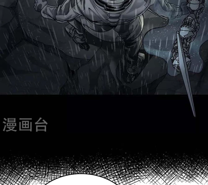 Kẻ Thách Thức Hay Nhà Không Tưởng Chapter 36 - Trang 2