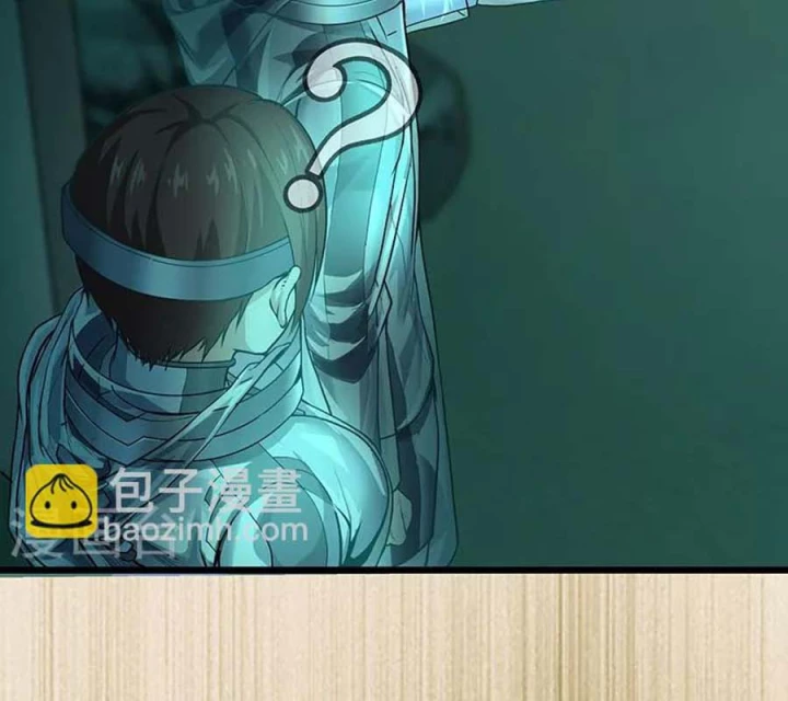 Kẻ Thách Thức Hay Nhà Không Tưởng Chapter 36 - Trang 2
