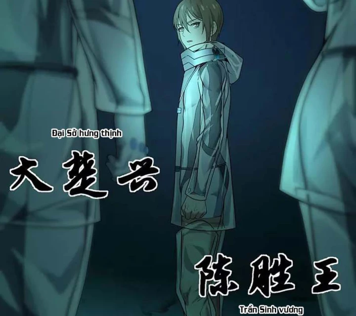 Kẻ Thách Thức Hay Nhà Không Tưởng Chapter 36 - Trang 2
