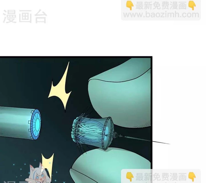 Kẻ Thách Thức Hay Nhà Không Tưởng Chapter 36 - Trang 2
