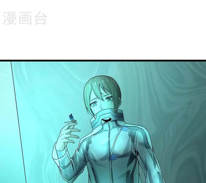 Kẻ Thách Thức Hay Nhà Không Tưởng Chapter 36 - Trang 2